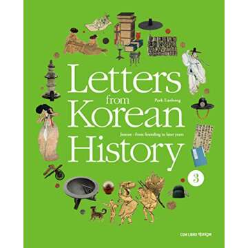 Letters from Korean History 3: Joseon- from Founding to later years