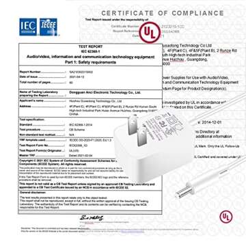 HZPOWEN 5ft Adapter Power Cord for Hatch Sound Machine