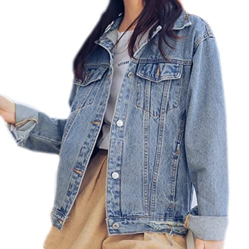 Saukiee Oversized Distressed Denim Jacket for Women