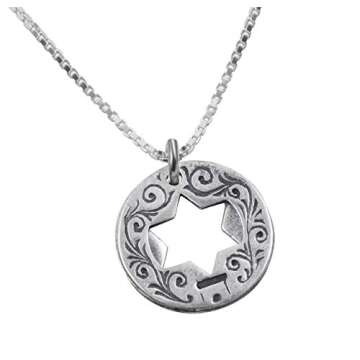HaAri Double Star of David Ana BeKoach Hamsa Evil Eye Sterling Silver Necklace (20)