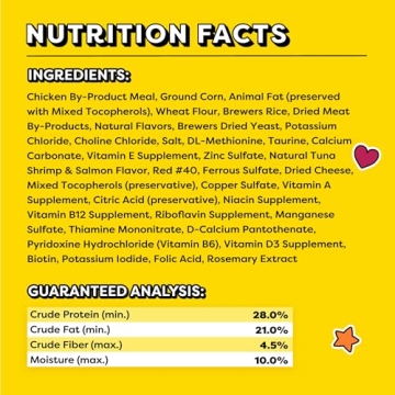 Temptations MixUps Cat Treats Surfer's Delight 16 oz Tub