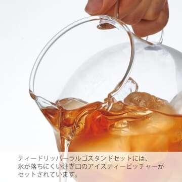 Hario Largo Glass Tea Dripper Stand Set for Tea Enthusiasts