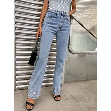 Women Patchwork Jeans High Waisted Straight Leg Stretch Denim Pants Girls Fashion Color Block Patch Jeans