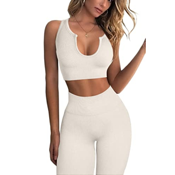 QINSEN Seamless Yoga Outfit Set for Women - Beige
