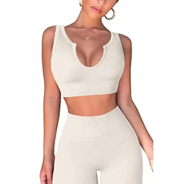 QINSEN Seamless Yoga Outfit Set for Women - Beige