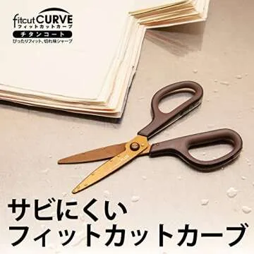 Plus SC-175ST Titanium Scissors for Precision Cutting