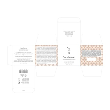 Sulwhasoo Ginseng Eye Cream for Aging Skin Moisturizer