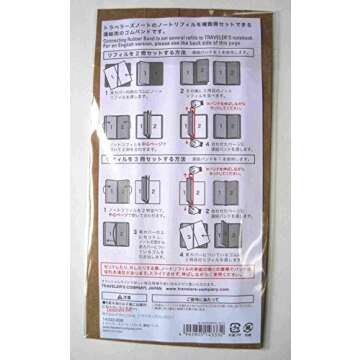Midori TRAVELER'S notebook Regular Size Refill Connecting Band (Black, 1 Count)