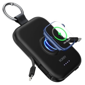 RORRY 5000mAh Portable Charger - Travel Keychain Power Bank