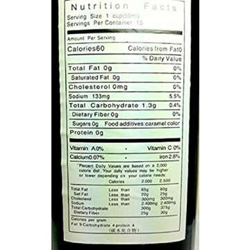 Shaohsing (shaoxing) Rice Cooking Wine 750ml + One NineChef Spoon