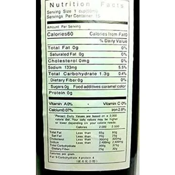 Shaohsing (shaoxing) Rice Cooking Wine 750ml + One NineChef Spoon