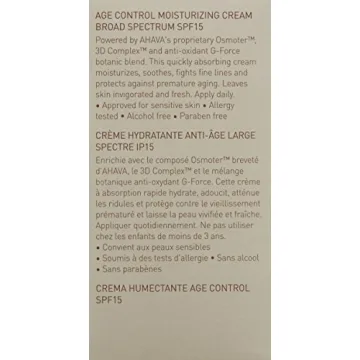 AHAVA Men's Age Control Cream - Anti-Aging Moisturizer