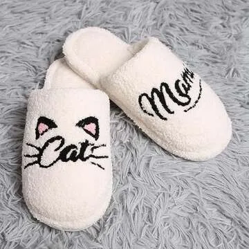 MIRMARU Women's Animal Print Comfort Fuzzy Slippers