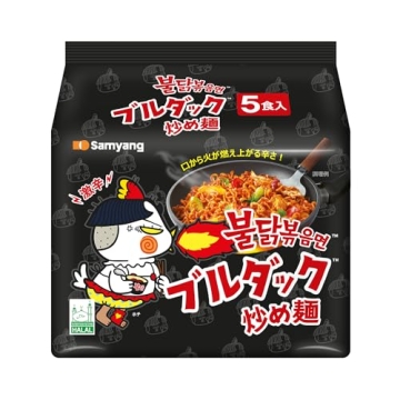 Samyang Spicy Chicken Roasted Noodles - 5 Pack, 4.94oz