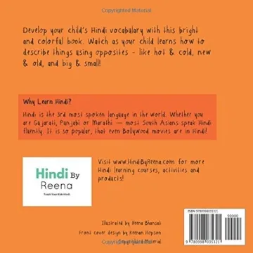 My First Hindi Words! Teach Kids Opposites in Hindi