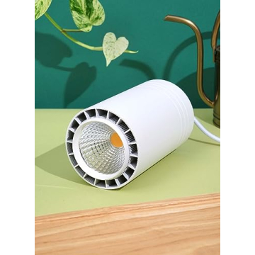 Elegant LED Grow Light for Indoor Plants | Aspect