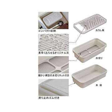 Radish grater DAIKON OROSHI Slicer Japan imports by Tworld