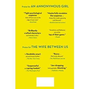 You Are Not Alone: A Novel - A Gripping Psychological Thriller