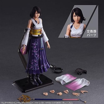 Final Fantasy X Yuna Play Arts Kai Figure - Highly Detailed