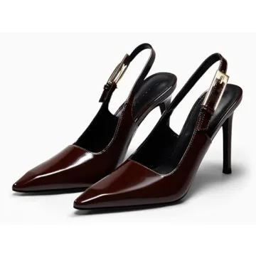 Stylish Coutgo Slingback High Heels for Every Occasion