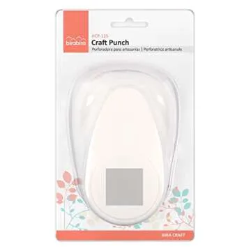 Bira Craft 1 3/4 x 1 3/4 inch Square Lever Action Craft Punch for Paper Crafting Scrapbooking (2.5 inch Square Measured diagonally)