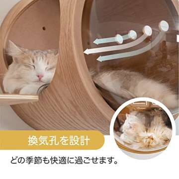 MYZOO Spaceship Gamma, Pet Bed for Cat & Dog, Window Perch, Cat Tree, Made of Wood (Walnut, Open Right)
