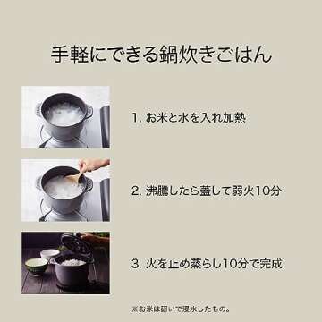 Staub La Cocotte de GOHAN 40511-827 Cherry S 4.7 inches (12 cm) Rice Pot, 1 Piece, Cast Iron Pot, Rice Cooker
