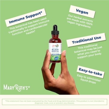 MaryRuth Organics Black Seed Oil Drops for Immune Support