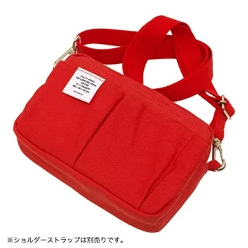 Vibrant Delfonics Inner Carrying Case CA82 in Yellow