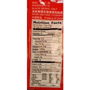 Pearl River Bridge Yang Jiang Flavor Preserved Beans, 250 g/8.82 oz.