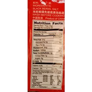 Pearl River Bridge Yang Jiang Flavor Preserved Beans, 250 g/8.82 oz.