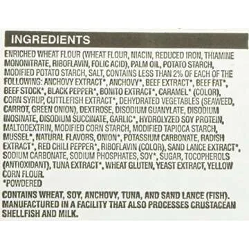 Nongshim Neoguri Spicy Seafood Ramen Noodle Soup, 16 Pack, Microwaveable Ramyun Instant Noodle Cup, Bold & Spicy Chili Peppers