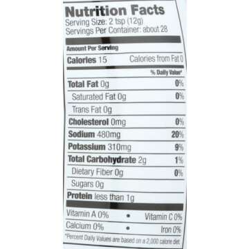 Kitchen Accomplice Reduced Sodium Beef Broth Concentrate, 12 Ounce (Pack of 1)