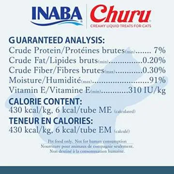 INABA Churu Cat Treats - Grain-Free & Delicously Hydrating
