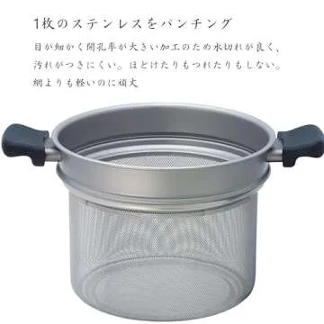 Sori Yanagi Pasta Pan 22cm Premium Cooking Essentials