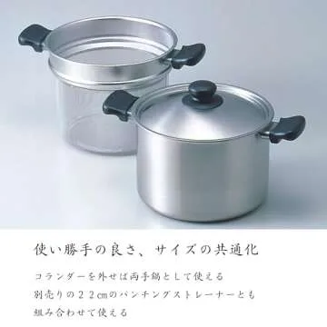 Sori Yanagi Pasta Pan 22cm Premium Cooking Essentials