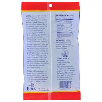 Eden Kombu, 2.1 oz, Wild, Raw, Hand Harvested