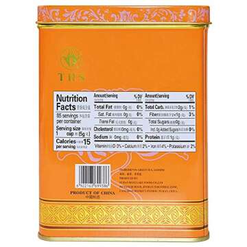 TIAN HU SHAN Premium Jasmine Green Tea Loose Leaf 8 Ounce (227g) Tin