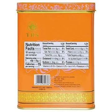 TIAN HU SHAN Premium Jasmine Green Tea Loose Leaf 8 Ounce (227g) Tin