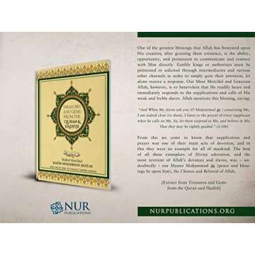 Treasures and Gems From the Quran & Hadith