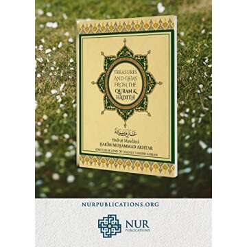 Treasures and Gems From the Quran & Hadith