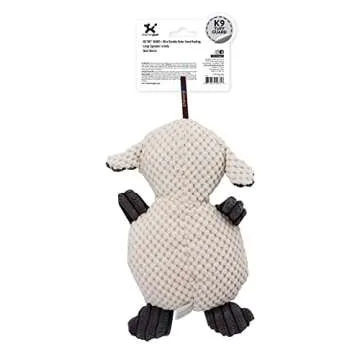 Outward Hound by Charming Pet Animates Lamb Plush Squeaky Dog Toy