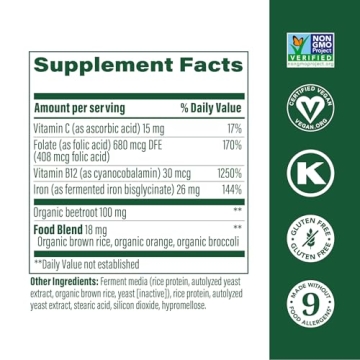 MegaFood Blood Builder Minis Vegan Iron Supplement
