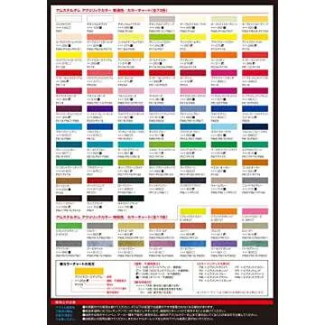 Talens Amsterdam Acrylic Paint - Pearl White 4.2 fl oz