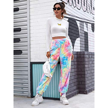 SweatyRocks Women's Tie Dye Jogger Pants for Yoga