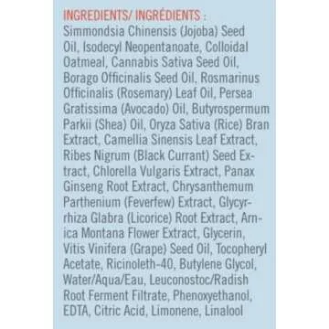 First Aid Beauty Ultra Repair Oat & Hemp Seed Oil - 1 oz