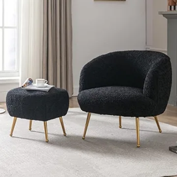 Comfy DUOMAY Accent Chair with Ottoman for Relaxation