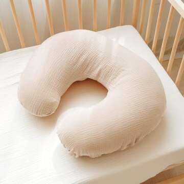 Konssy 2 Pack Muslin Nursing Pillow Covers, Soft and Adorable Nursing Cover for Breastfeeding Pillows, Pillow Slipcover for Baby Girls Boys Newborn(Brown,Cream)