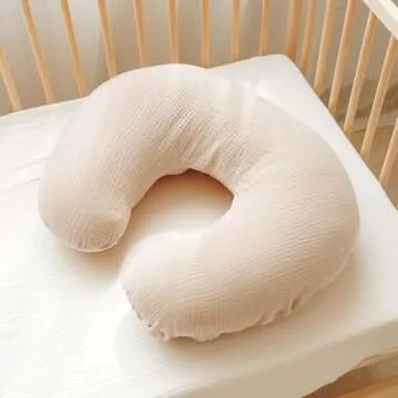 Konssy 2 Pack Muslin Nursing Pillow Covers, Soft and Adorable Nursing Cover for Breastfeeding Pillows, Pillow Slipcover for Baby Girls Boys Newborn(Brown,Cream)