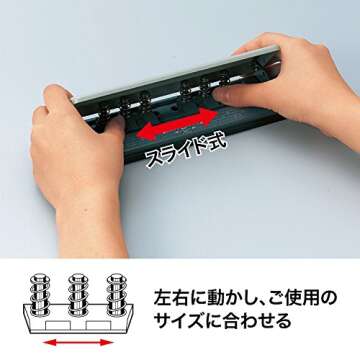 Open Industry PU-462 Hole Hole Punch, for Notebooks, 6 Holes